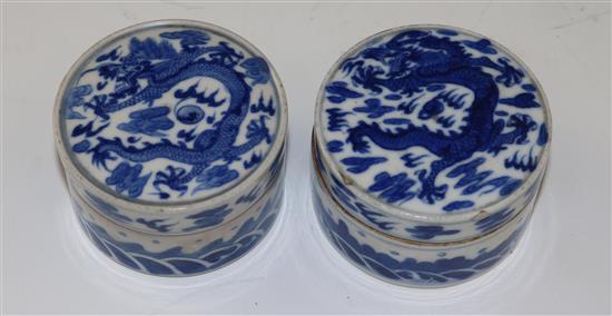 Two Chinese blue and white dragon seal paste boxes and covers, 19th century, diameter 6cm, some damage